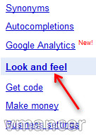 Google Custom Search