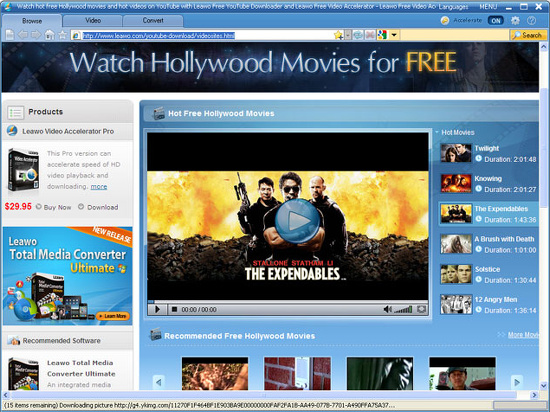Leawo Video Accelerator Pro